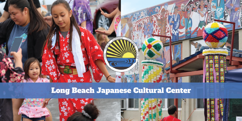 Long Beach Japanese Cultural Center